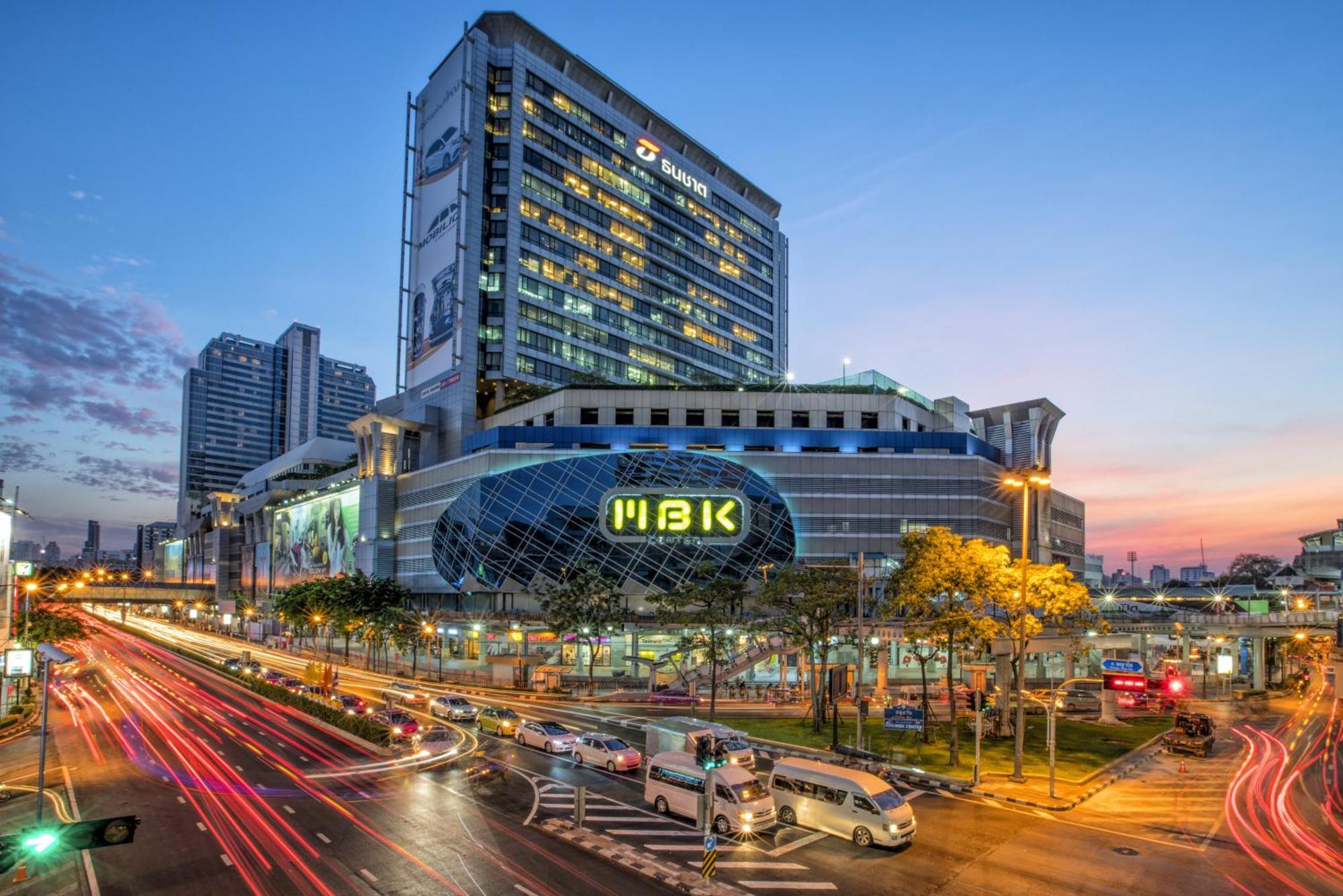 Centre Point Plus Hotel Pratunam Bangkok Exterior foto
