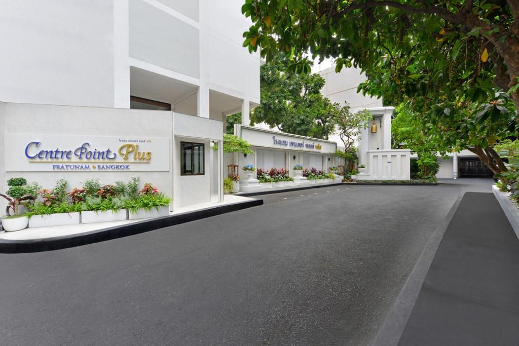 Centre Point Plus Hotel Pratunam Bangkok Exterior foto